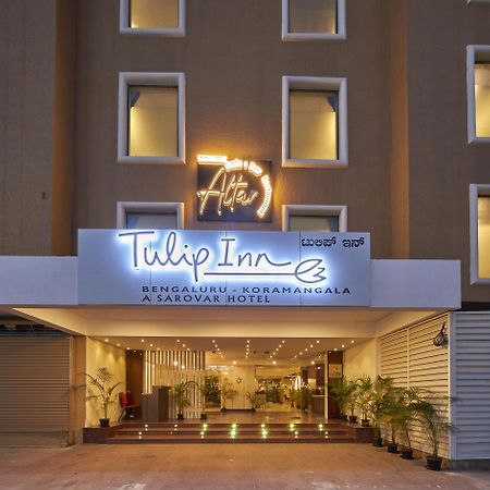 Tulip Inn Koramangala バンガロール エクステリア 写真