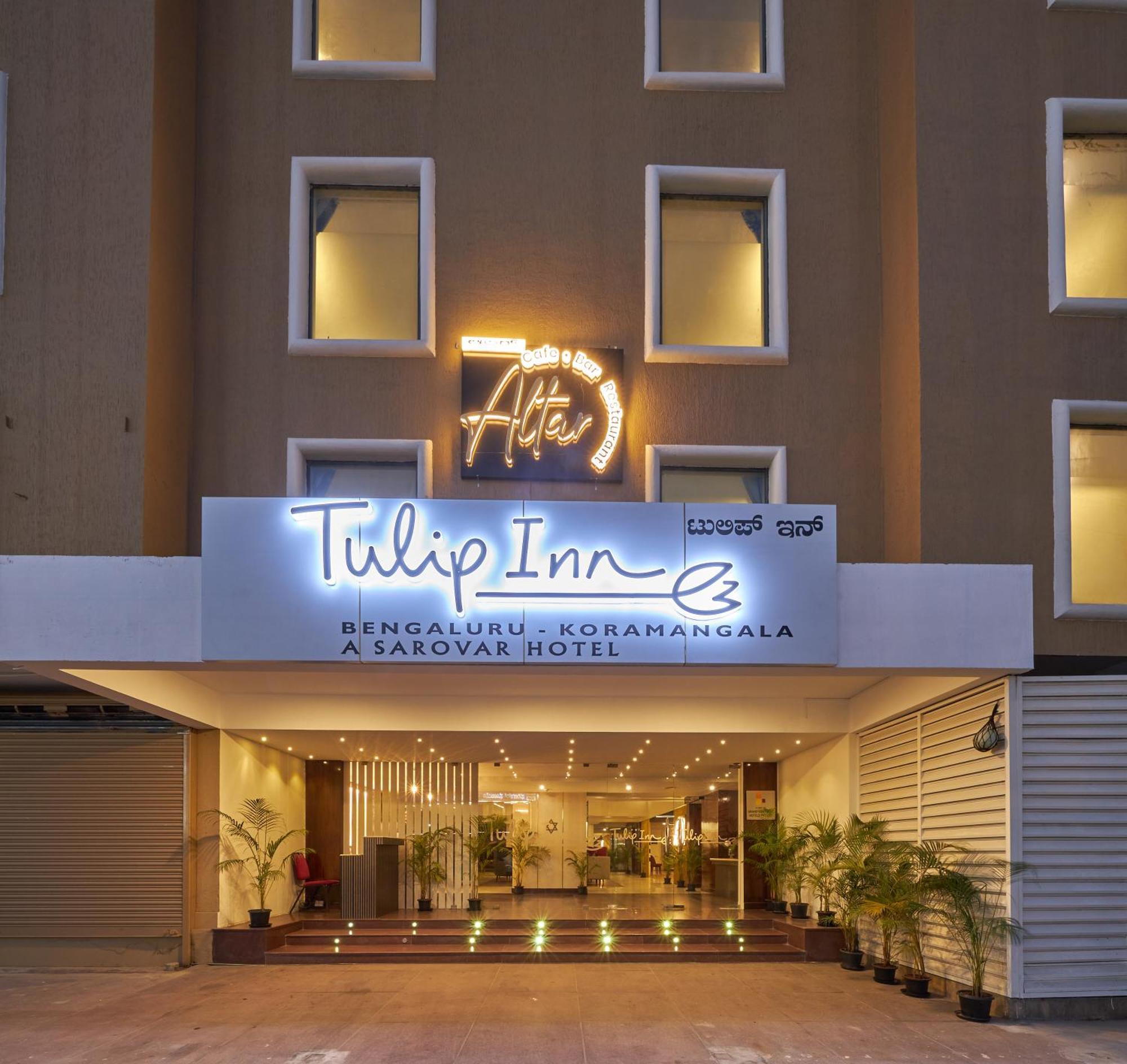Tulip Inn Koramangala バンガロール エクステリア 写真